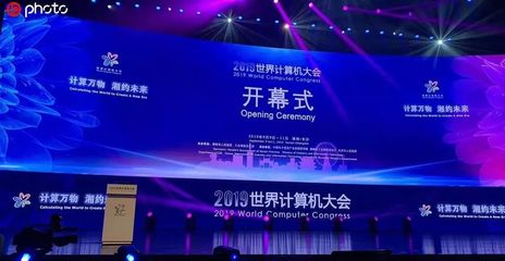 超越摩爾定律的時代已經(jīng)來臨，計(jì)算機(jī)系統(tǒng)集成服務(wù)的機(jī)遇與挑戰(zhàn)