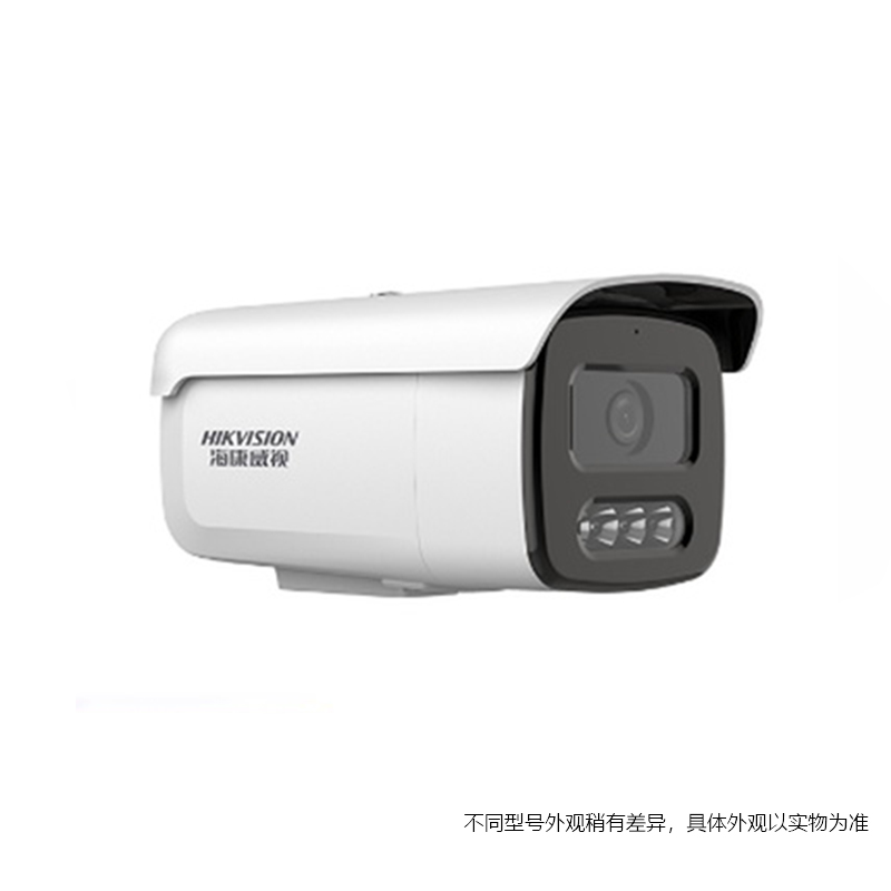 海康威視DS-2CD3T46DWDA3-L5/WDA3-L5 智能警戒與全彩夜視的安防新標桿
